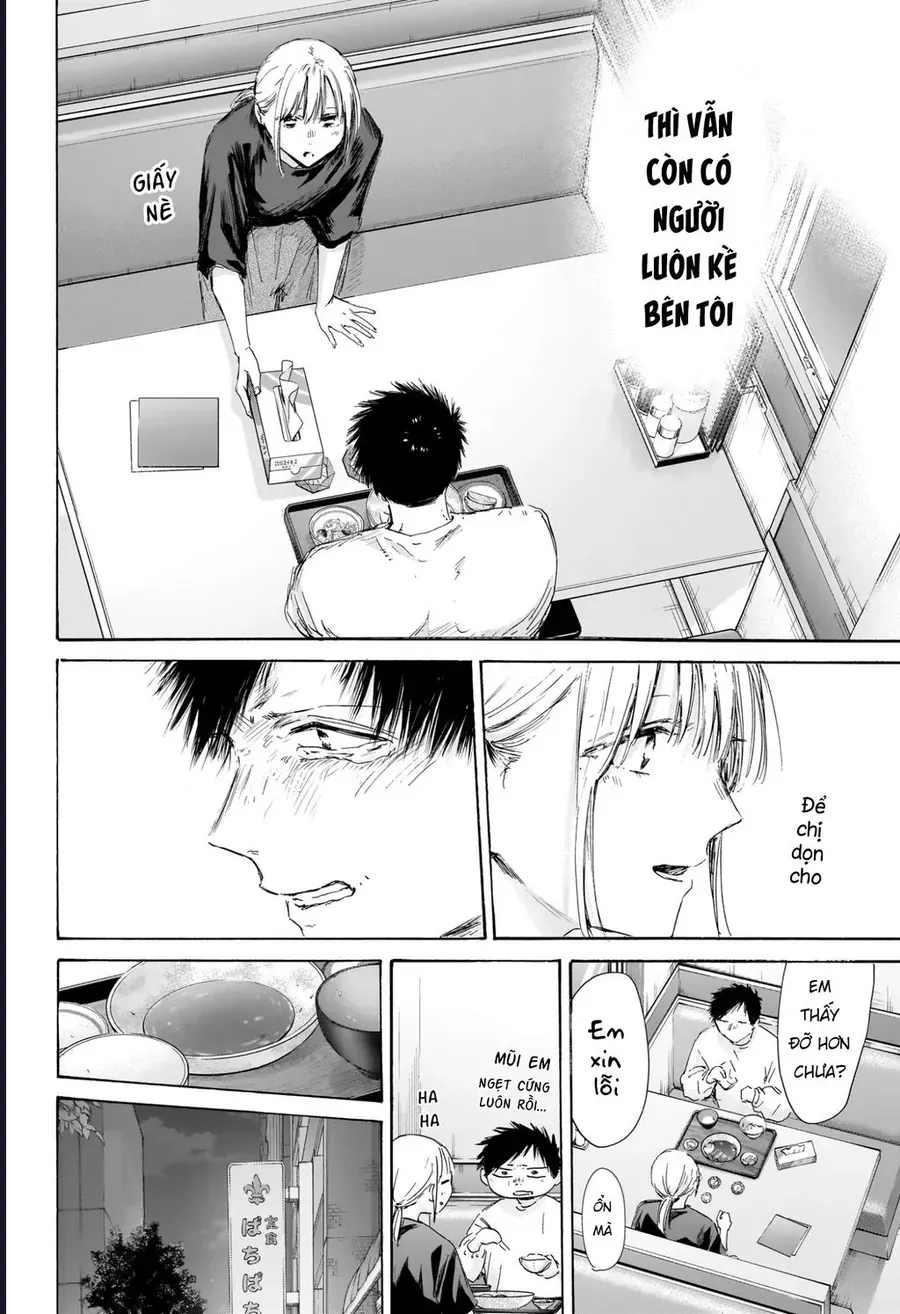 Blue Box Chap 220 - Next Chap 221