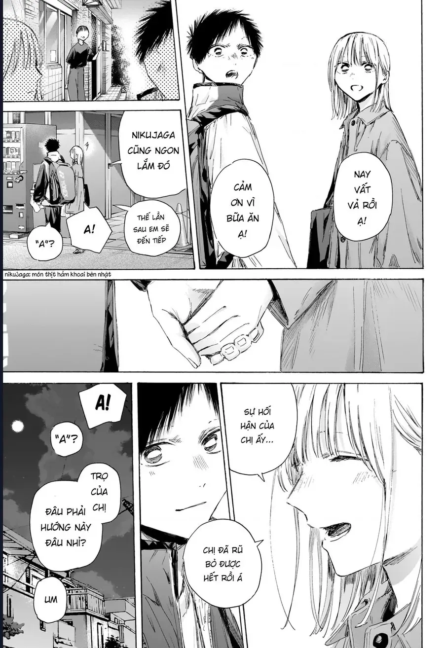 Blue Box Chap 220 - Next Chap 221