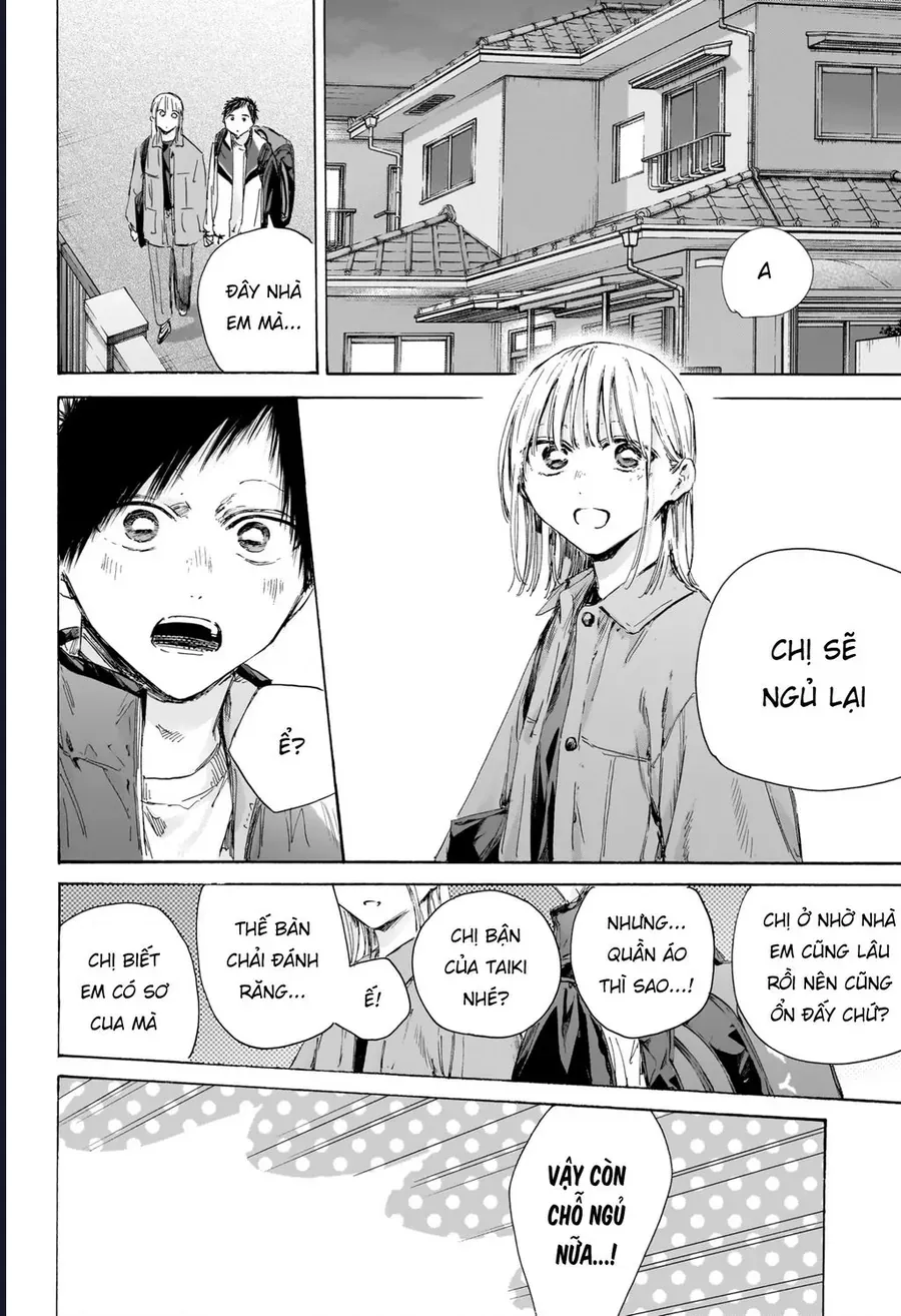 Blue Box Chap 220 - Next Chap 221