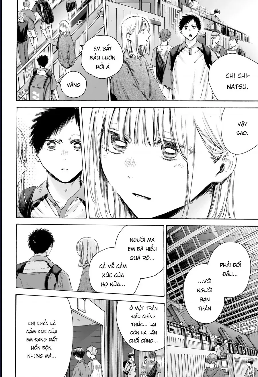Blue Box Chap 221 - Next Chap 222
