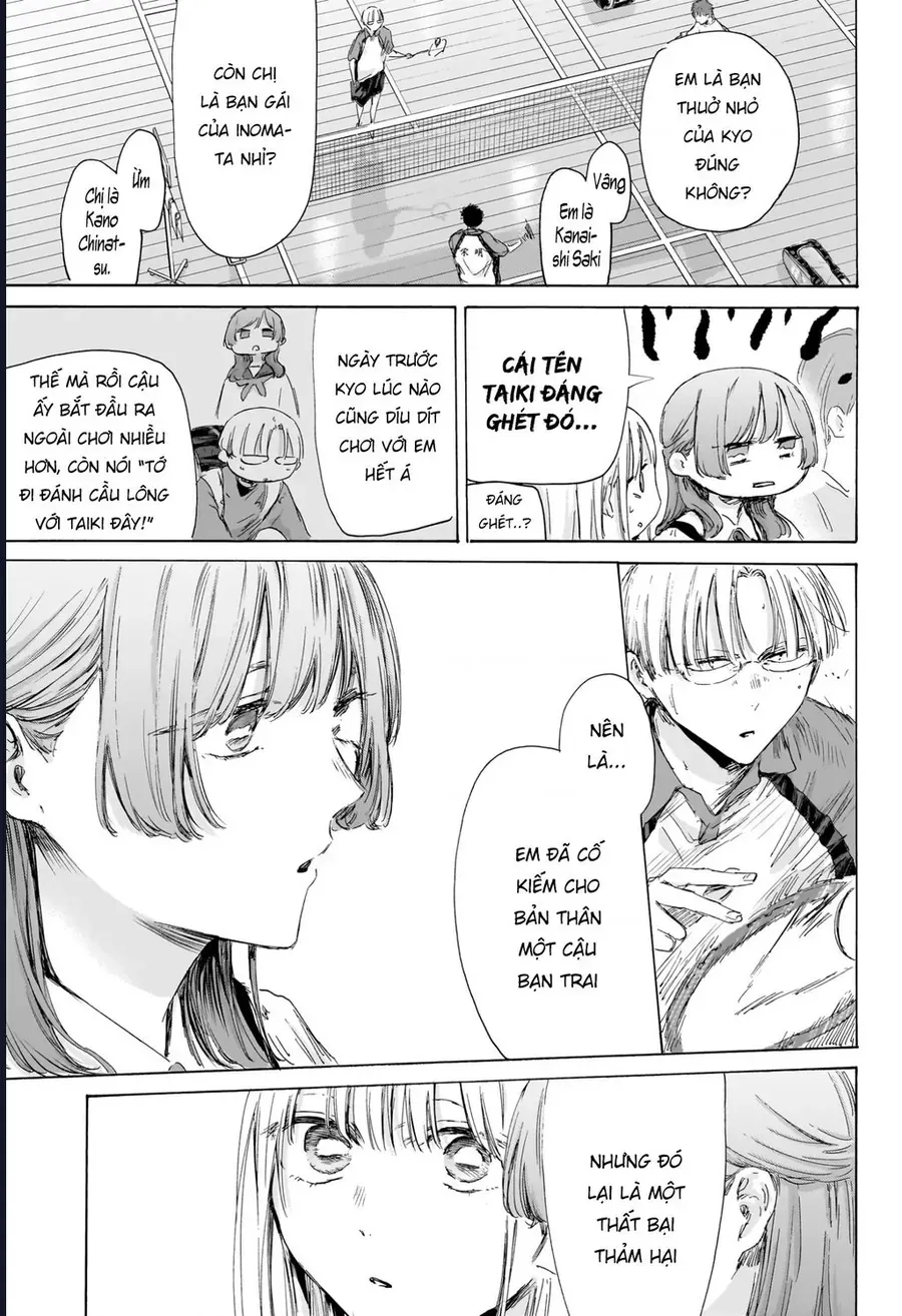 Blue Box Chap 222 - Next Chap 223