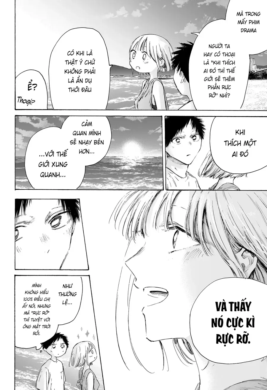 Blue Box Chap 248 - Next Chap 249