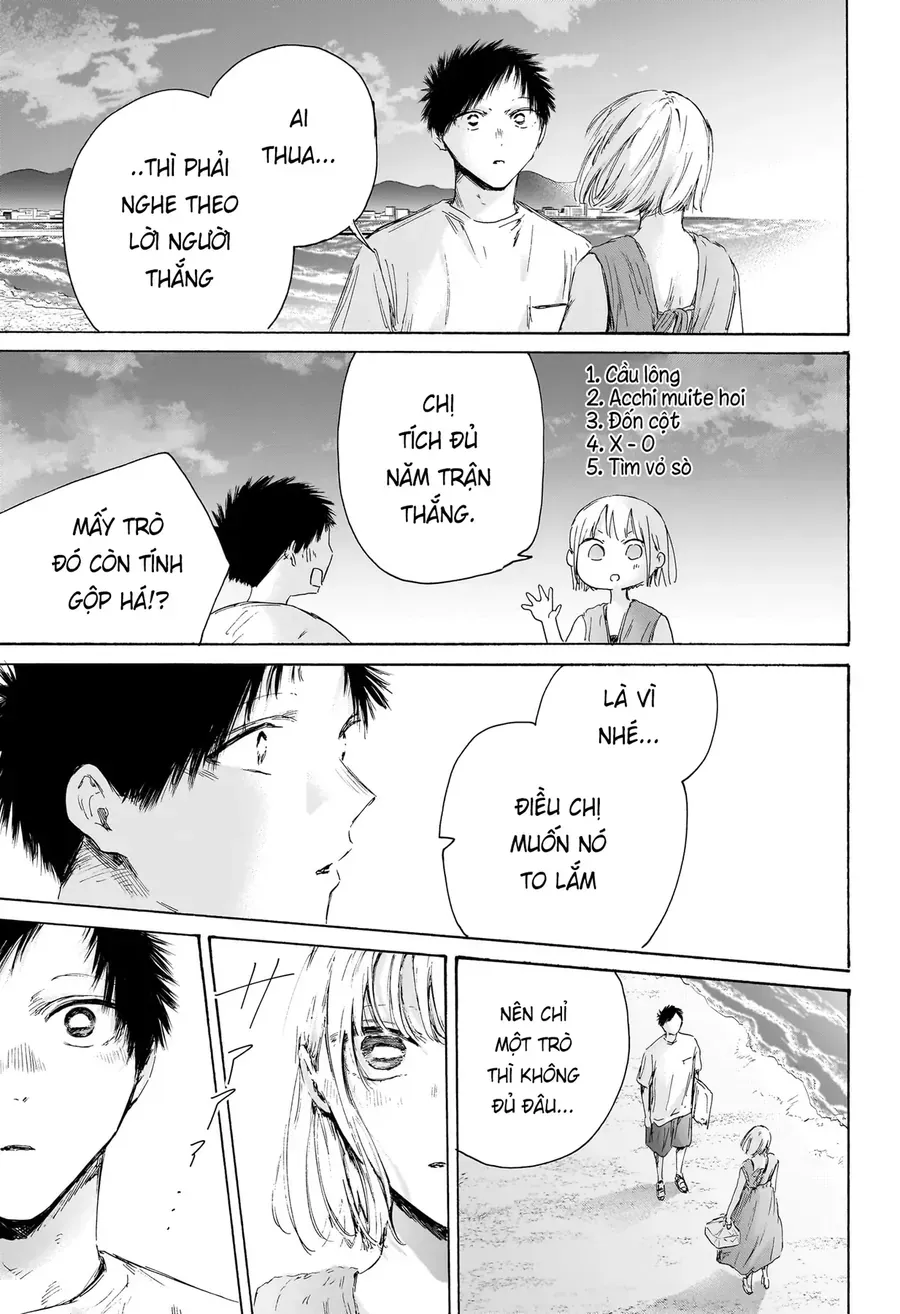 Blue Box Chap 248 - Next Chap 249