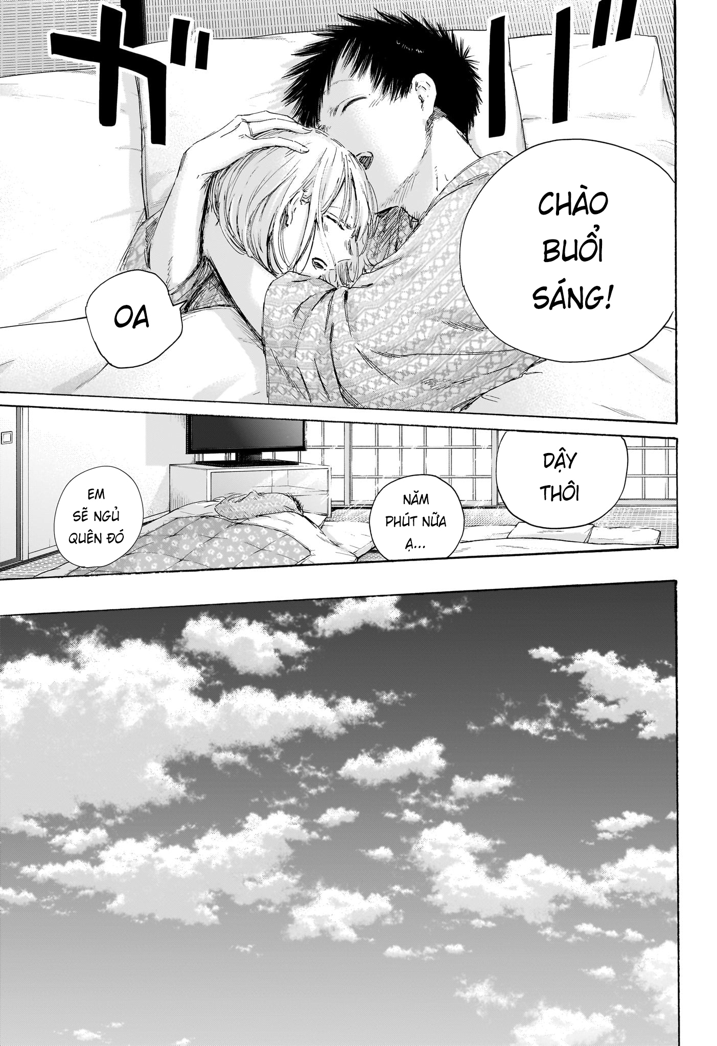 Blue Box Chap 249 - Next Chap 250