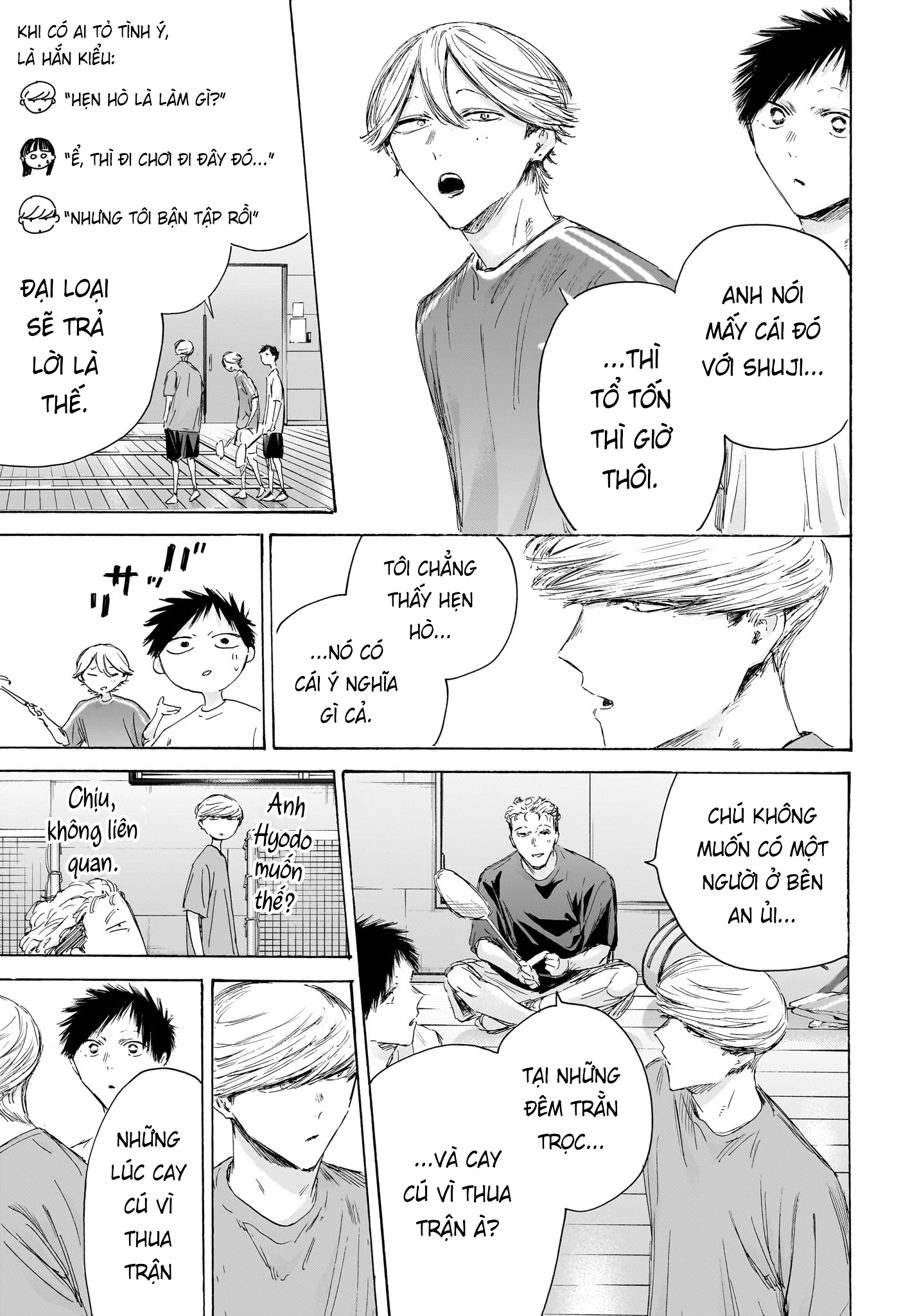 Blue Box Chap 249 - Next Chap 250