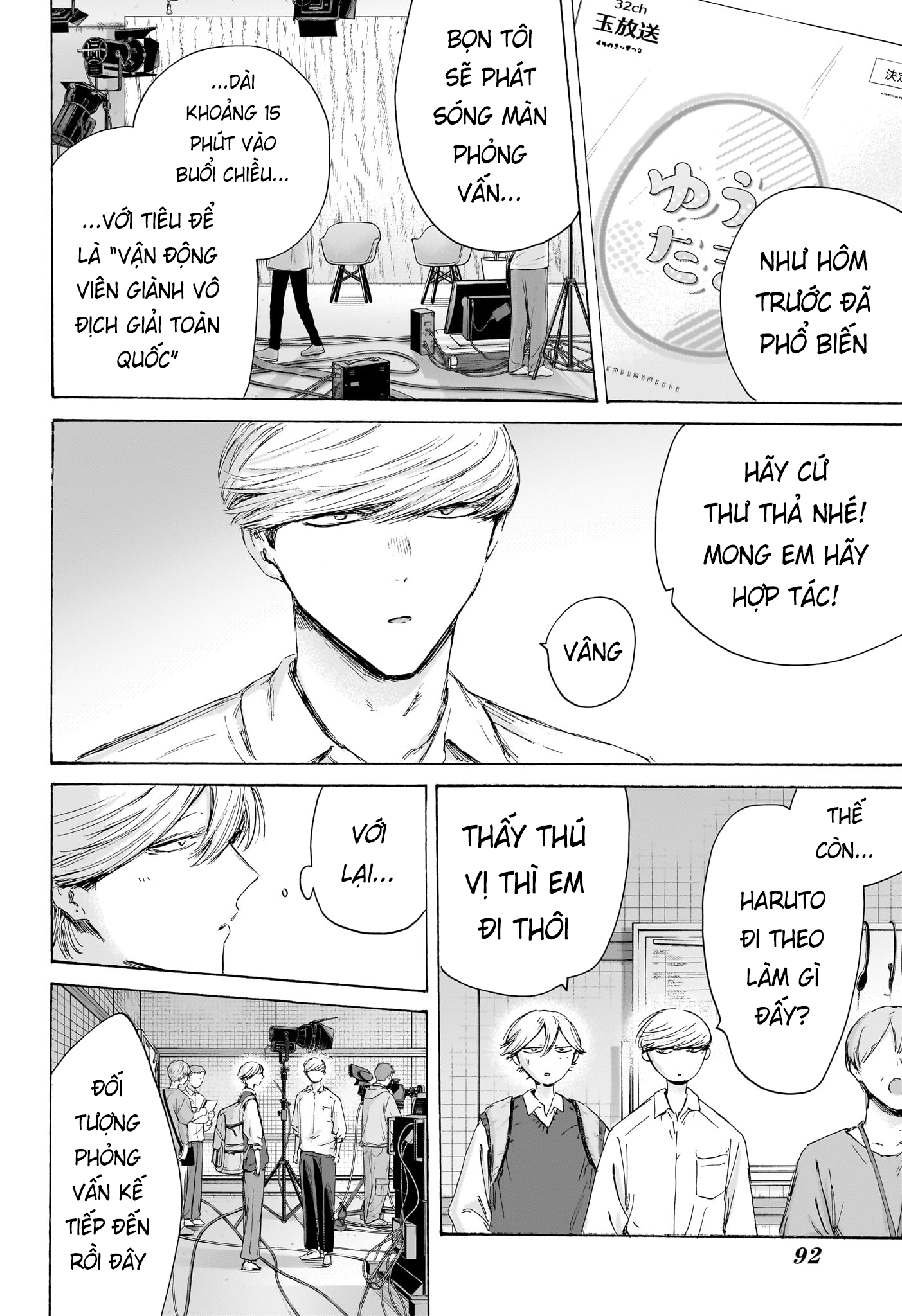 Blue Box Chap 249 - Next Chap 250