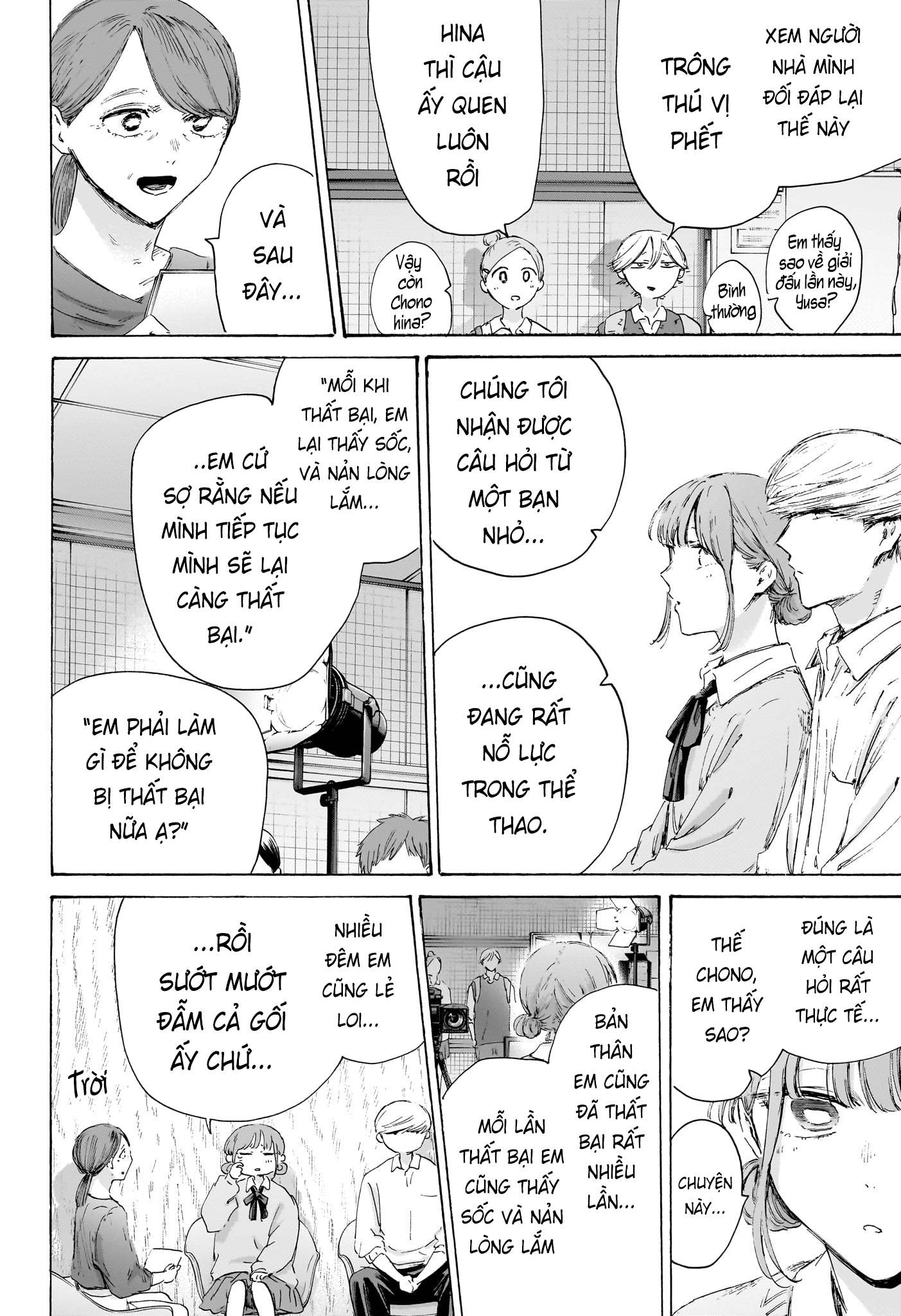 Blue Box Chap 249 - Next Chap 250