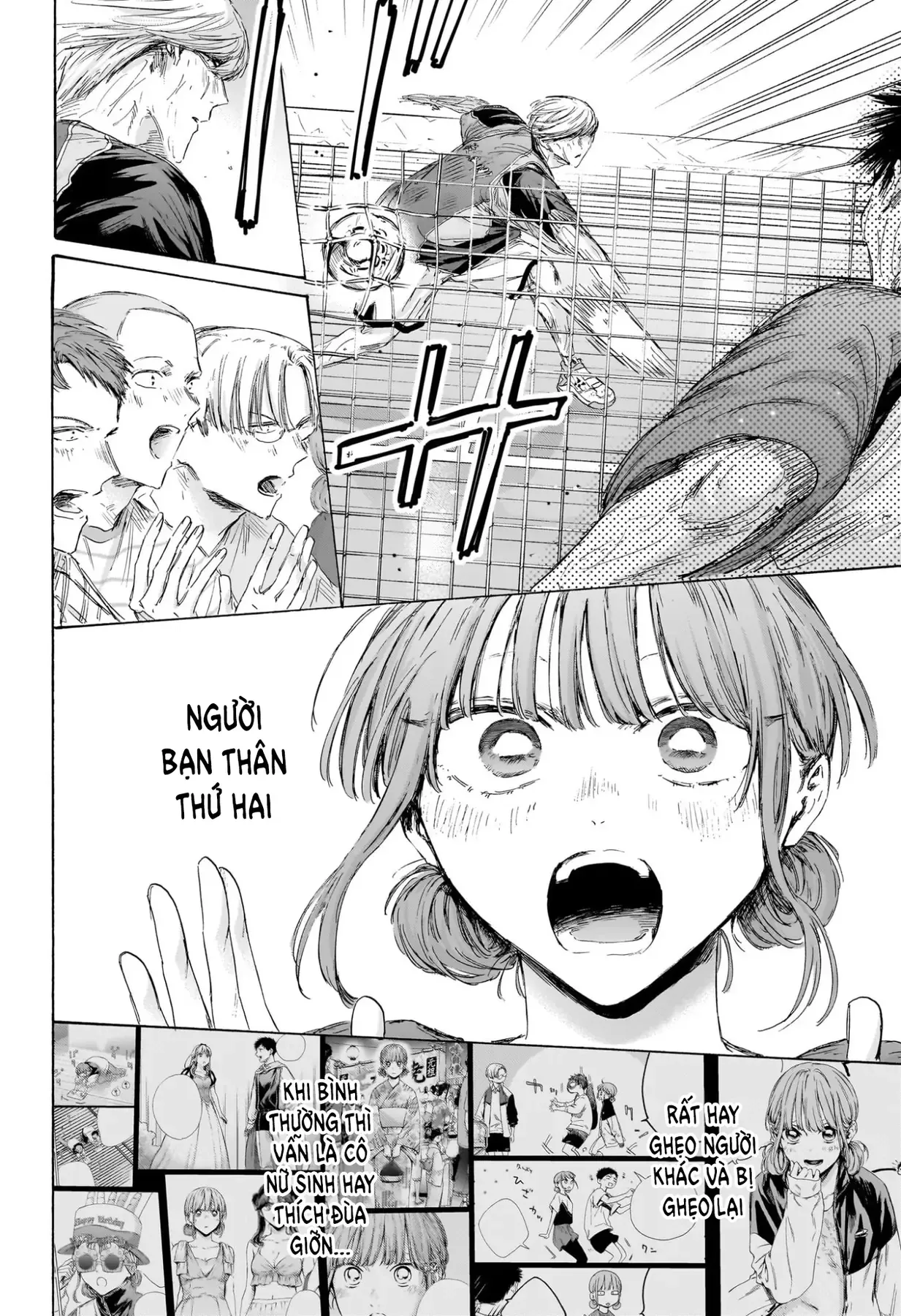 Blue Box Chap 244 - Next Chap 245