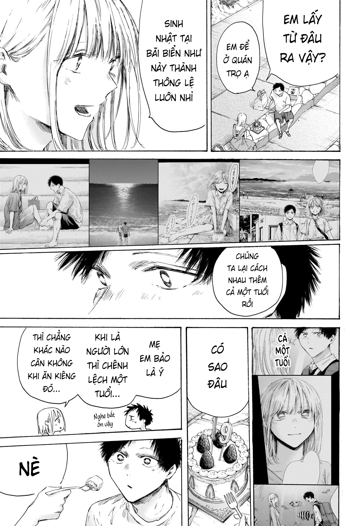 Blue Box Chap 247 - Next Chap 248