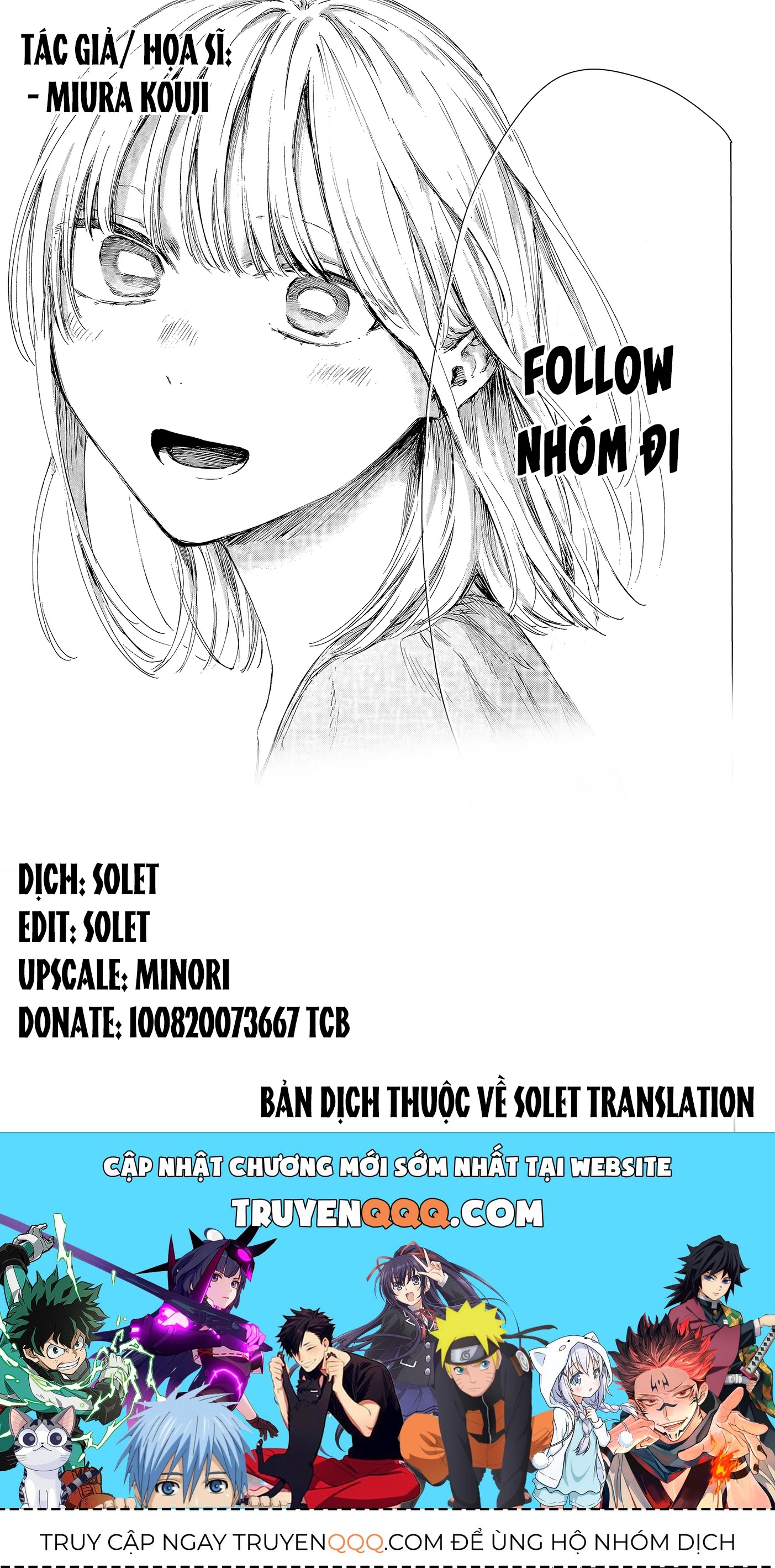 Blue Box Chap 247 - Next Chap 248