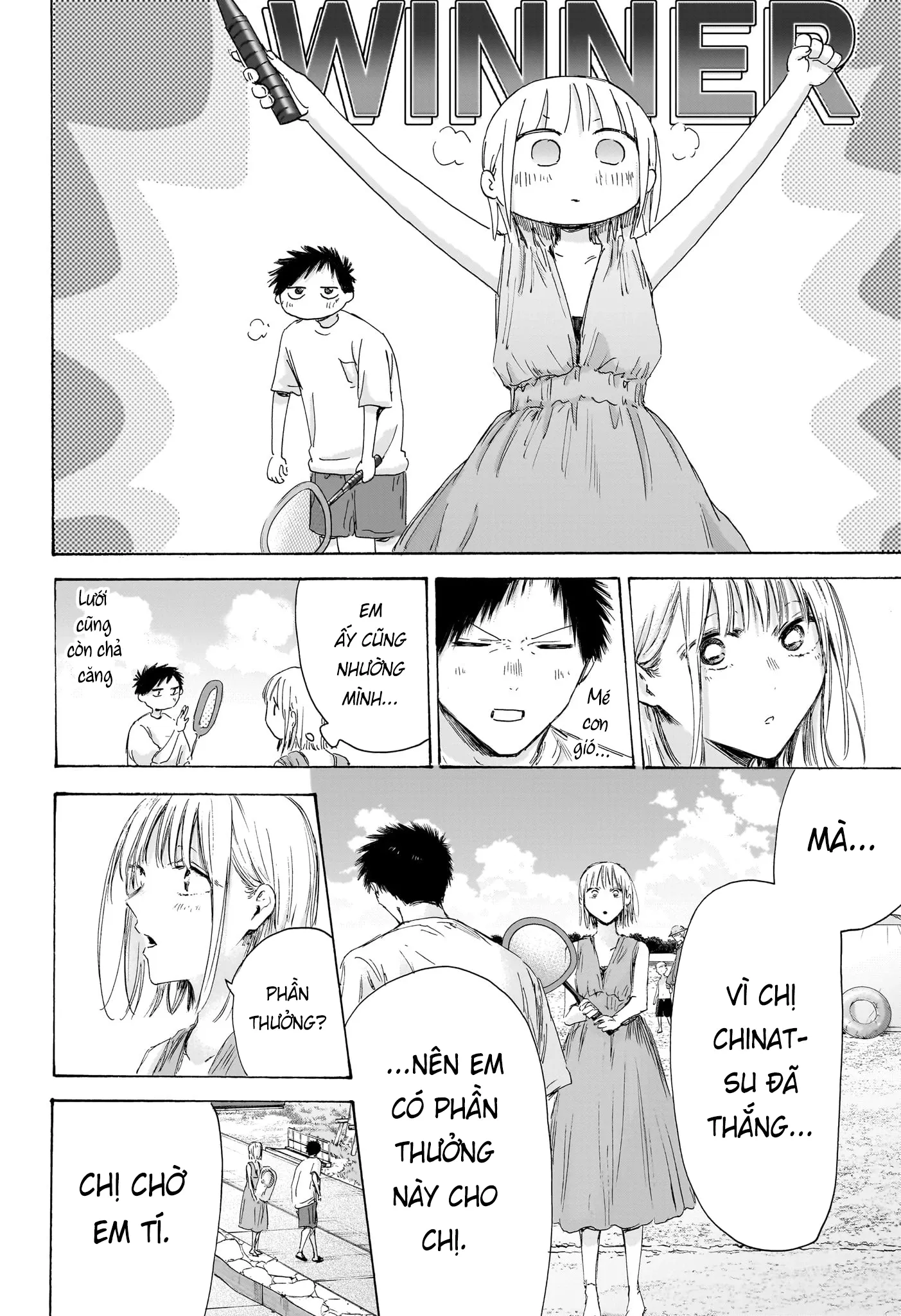 Blue Box Chap 247 - Next Chap 248