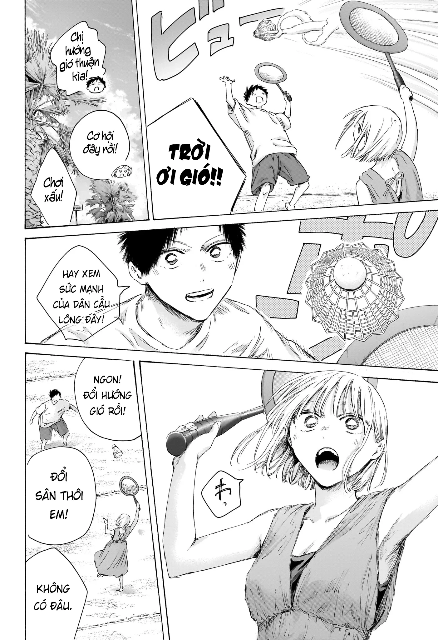 Blue Box Chap 247 - Next Chap 248