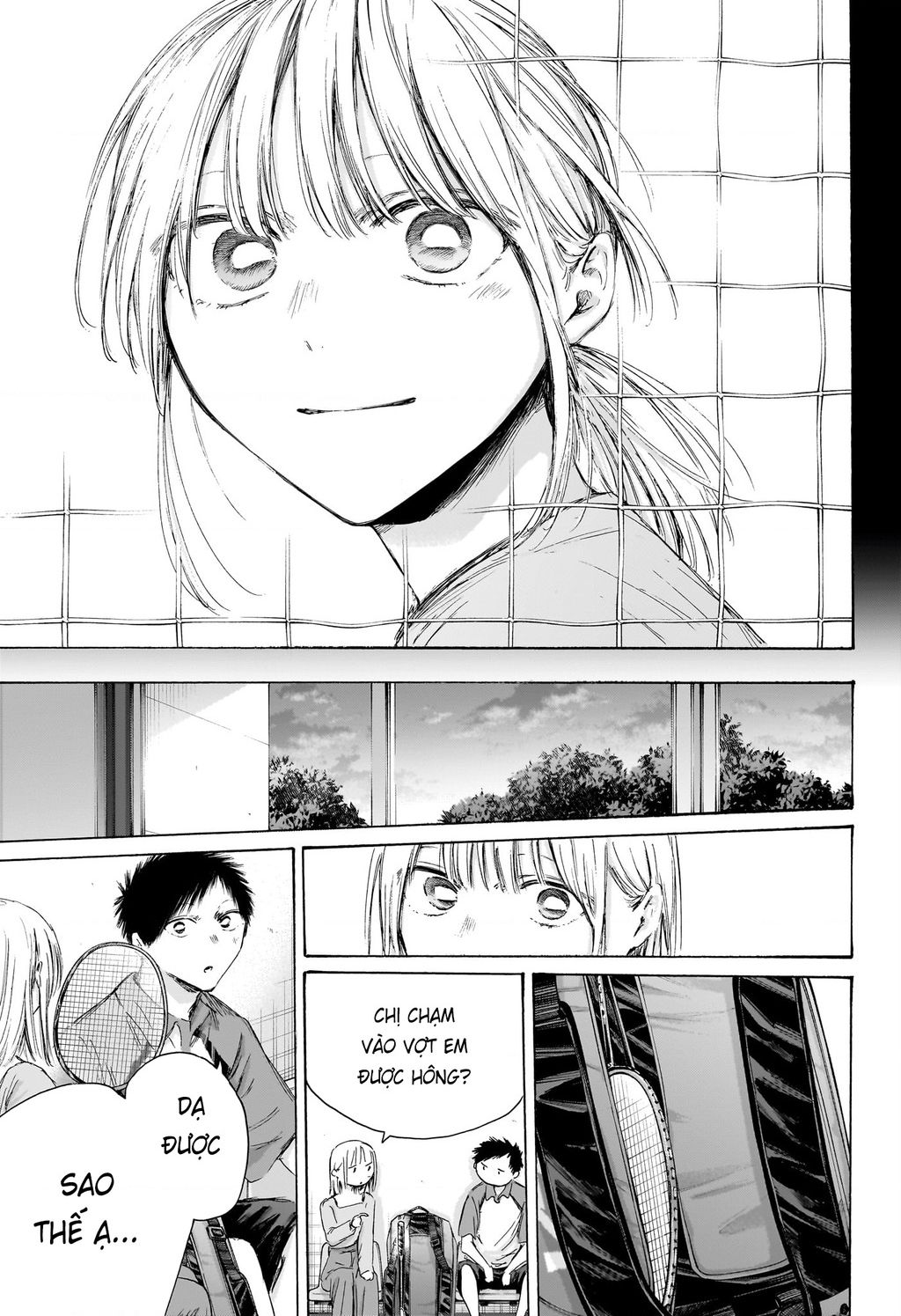 Blue Box Chap 241 - Next Chap 242