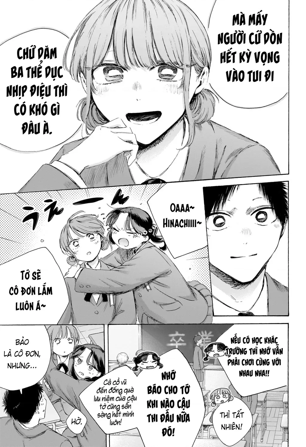 Blue Box Chap 250 - Next Chap 251