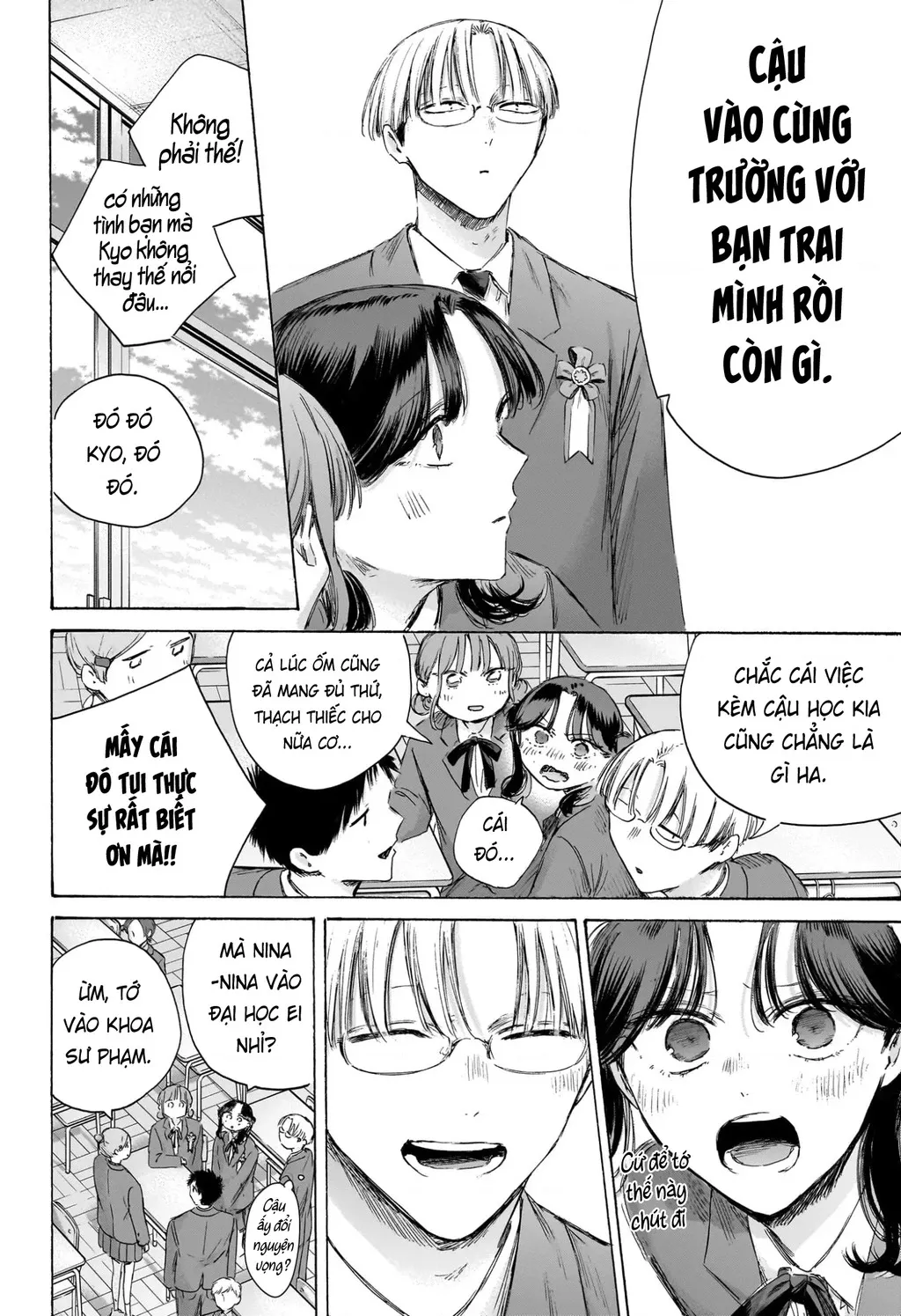 Blue Box Chap 250 - Next Chap 251