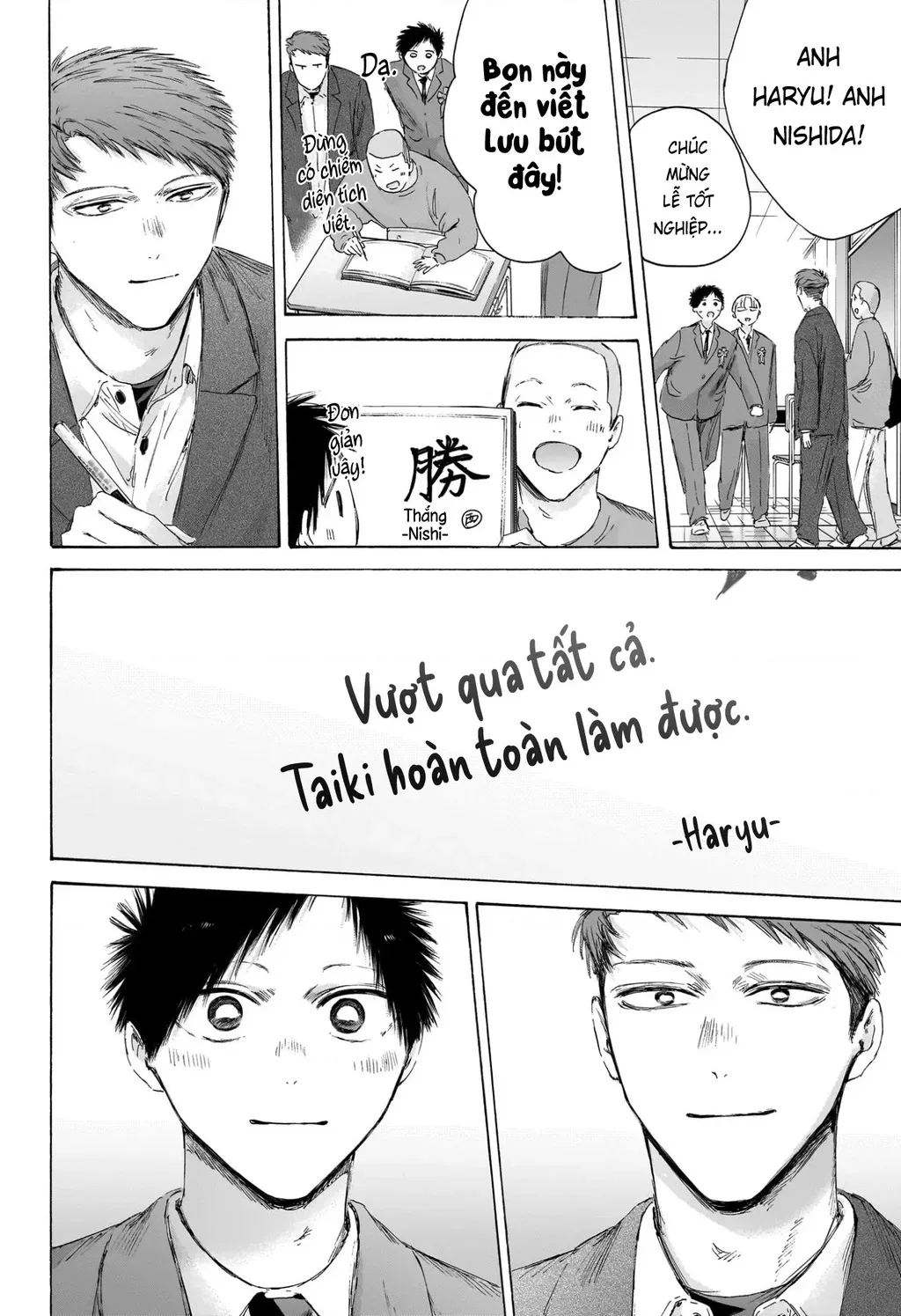 Blue Box Chap 250 - Next Chap 251