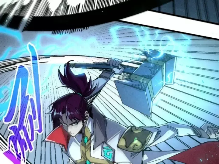 Vạn Cổ Chí Tôn Chap 533 - Next Chap 534
