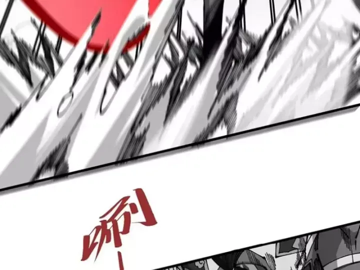 Vạn Cổ Chí Tôn Chap 515 - Next Chap 516