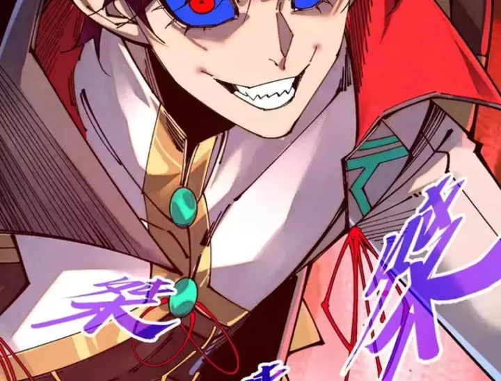 Vạn Cổ Chí Tôn Chap 515 - Next Chap 516