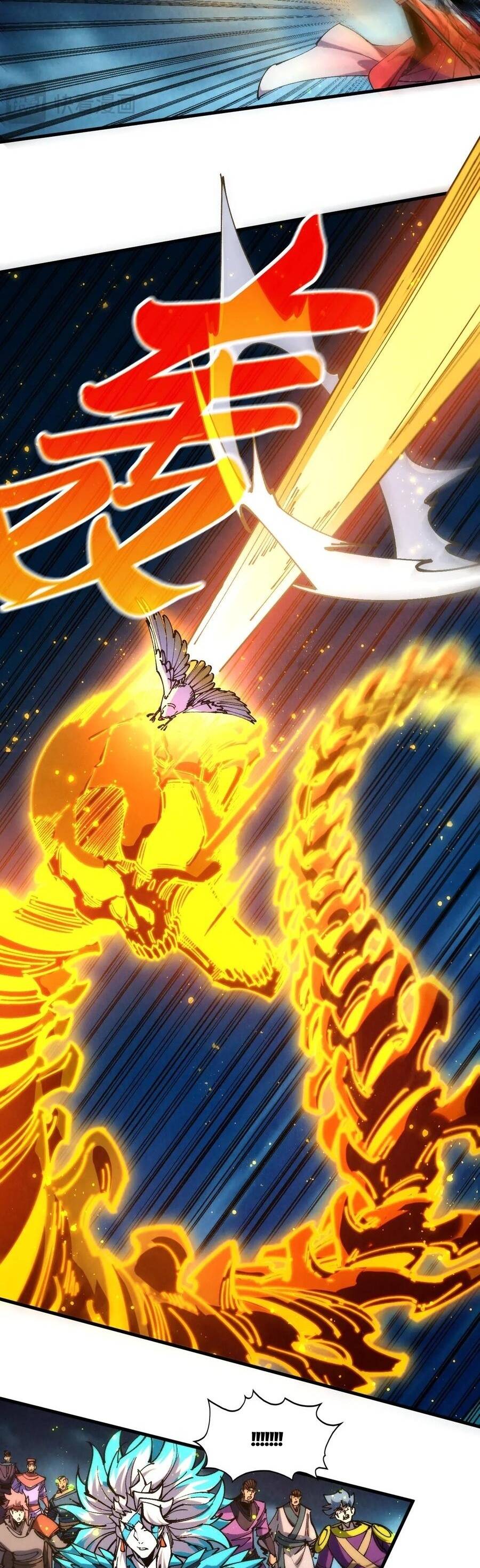 Vạn Cổ Chí Tôn Chap 545 - Next Chap 546
