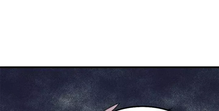 Vạn Cổ Tối Cường Tông Chap 518 - Next Chap 519
