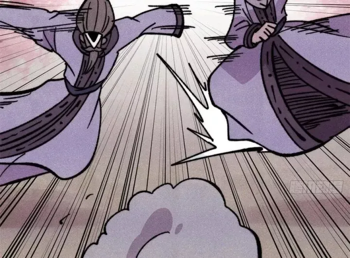 Vạn Cổ Tối Cường Tông Chap 517 - Next Chap 518
