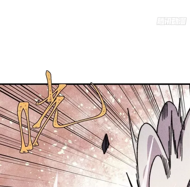Vạn Cổ Tối Cường Tông Chap 517 - Next Chap 518