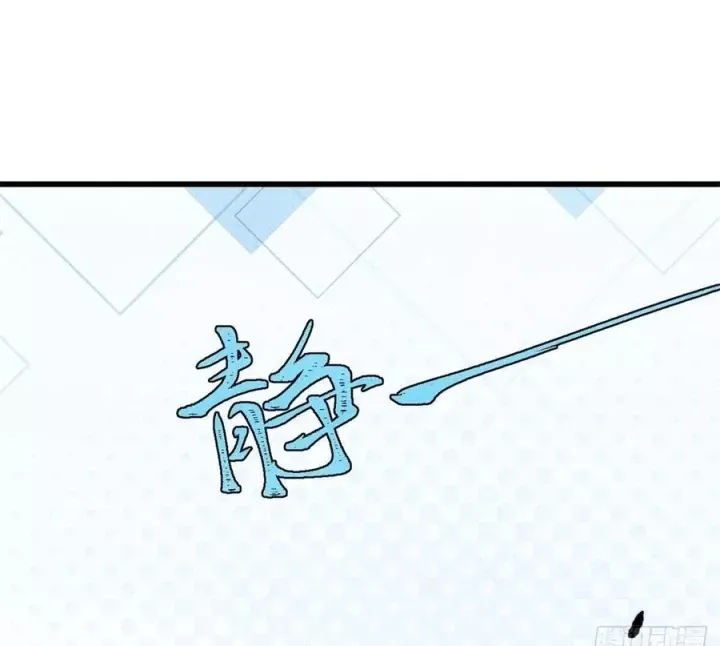Vạn Cổ Tối Cường Tông Chap 517 - Next Chap 518