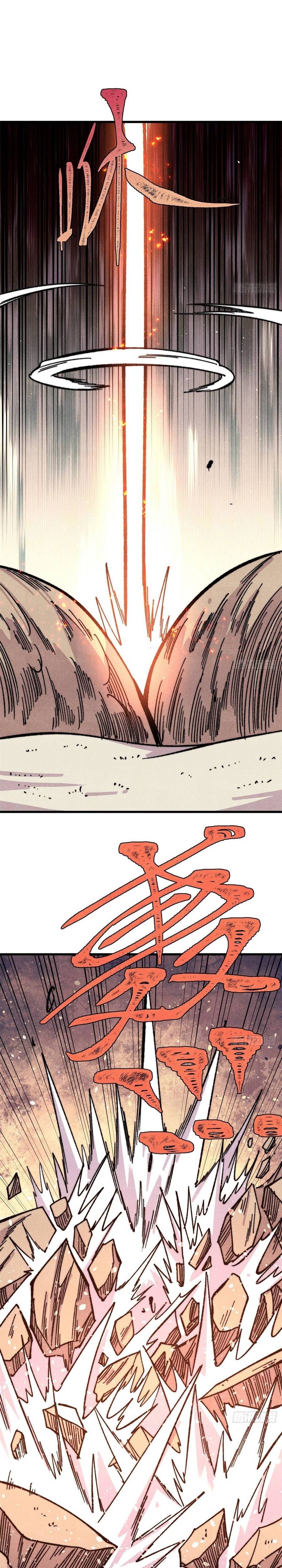 Vạn Cổ Tối Cường Tông Chap 512 - Next Chap 513