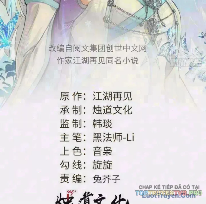 Vạn Cổ Tối Cường Tông Chap 520.5 - Next Chap 521.5