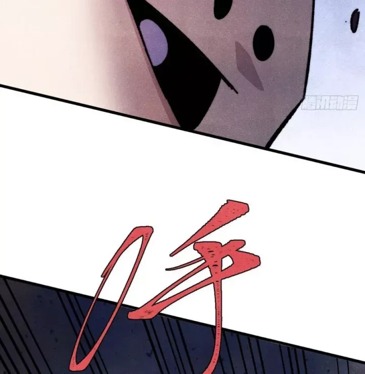 Vạn Cổ Tối Cường Tông Chap 520 - Next Chap 521