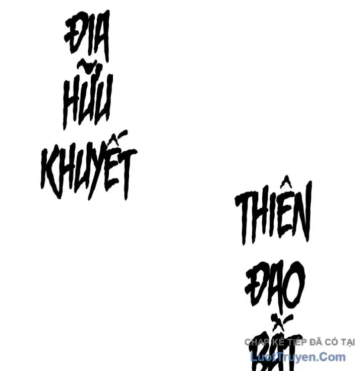 Vạn Cổ Tối Cường Tông Chap 520 - Next Chap 521