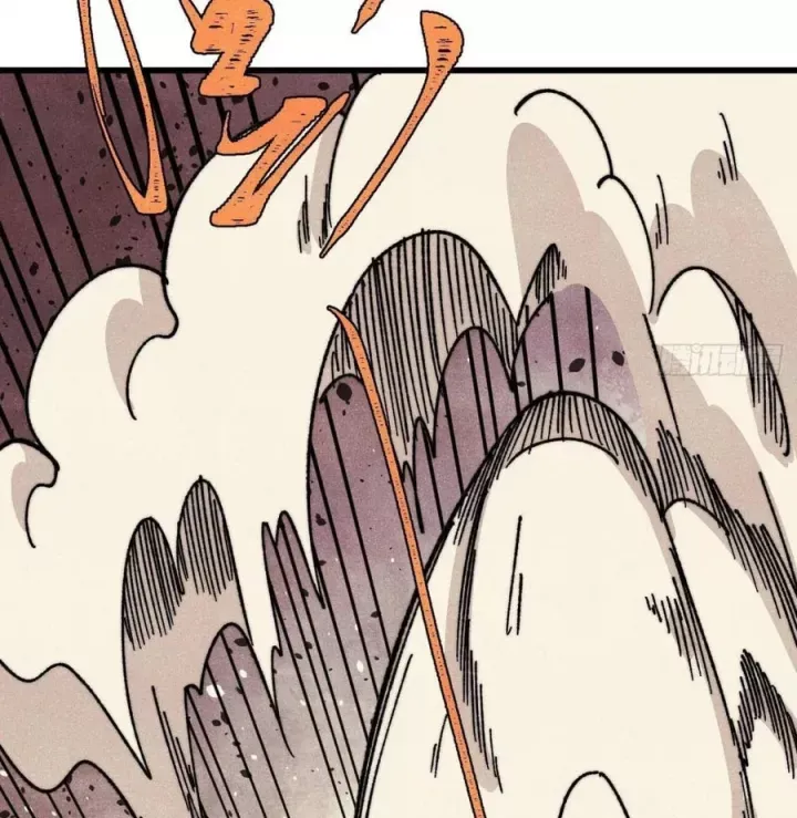 Vạn Cổ Tối Cường Tông Chap 520 - Next Chap 521