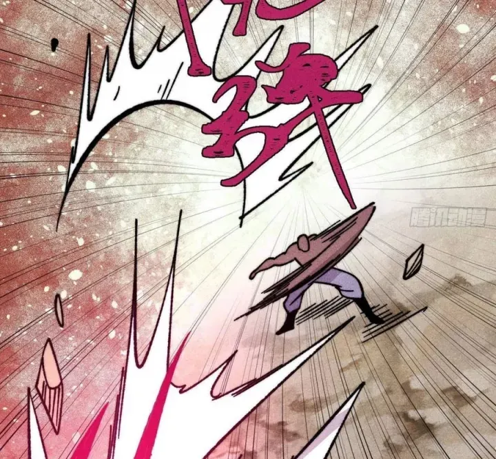 Vạn Cổ Tối Cường Tông Chap 520 - Next Chap 521