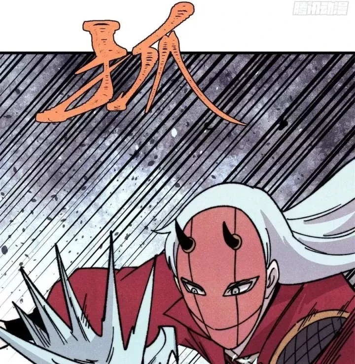 Vạn Cổ Tối Cường Tông Chap 523 - Next Chap 524