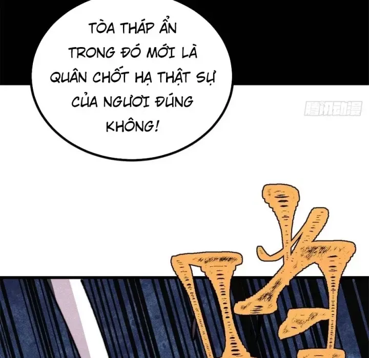 Vạn Cổ Tối Cường Tông Chap 523 - Next Chap 524
