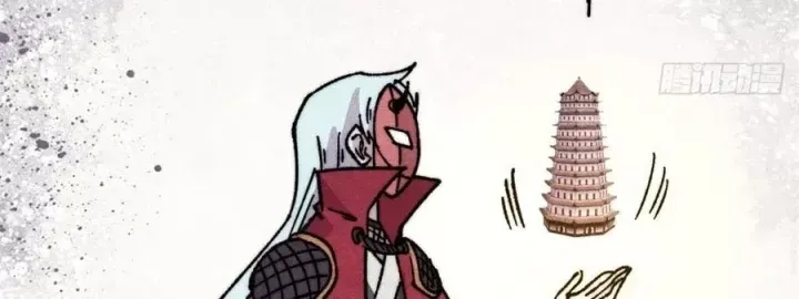 Vạn Cổ Tối Cường Tông Chap 523 - Next Chap 524