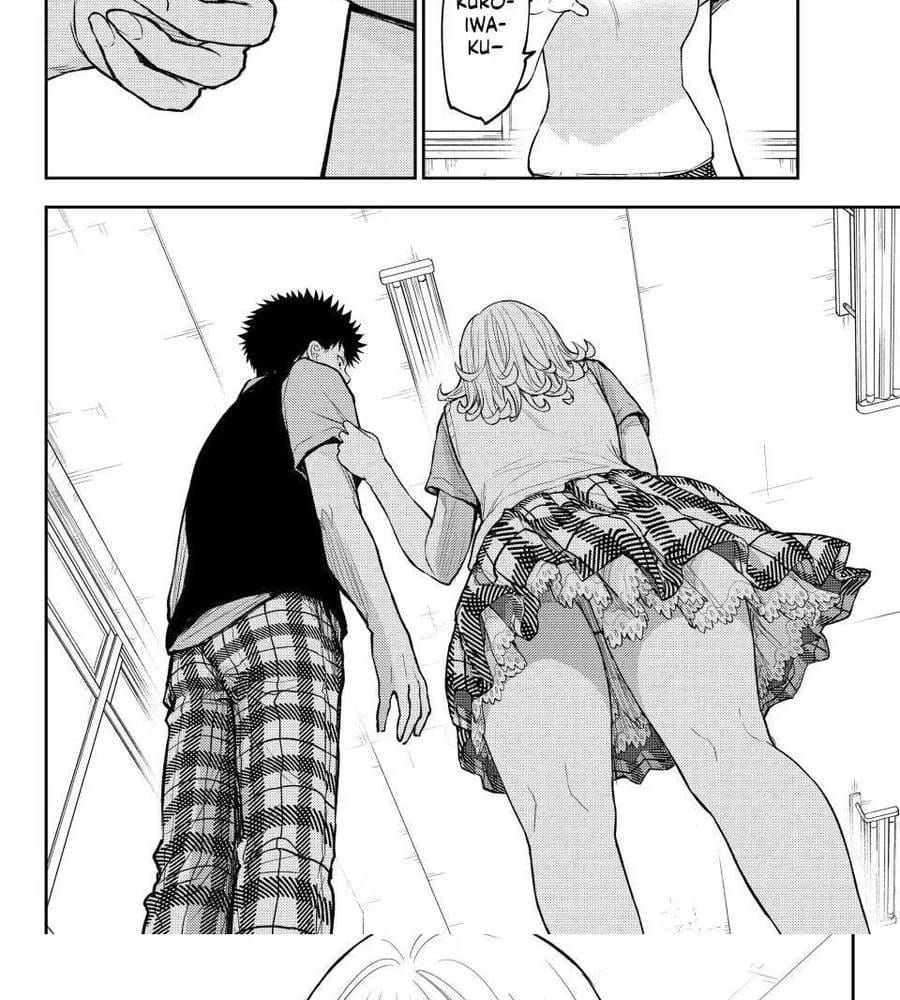 Kuroiwa Medaka Ni Watashi No Kawaii Ga Tsuujinai Chap 209 - Next Chap 210