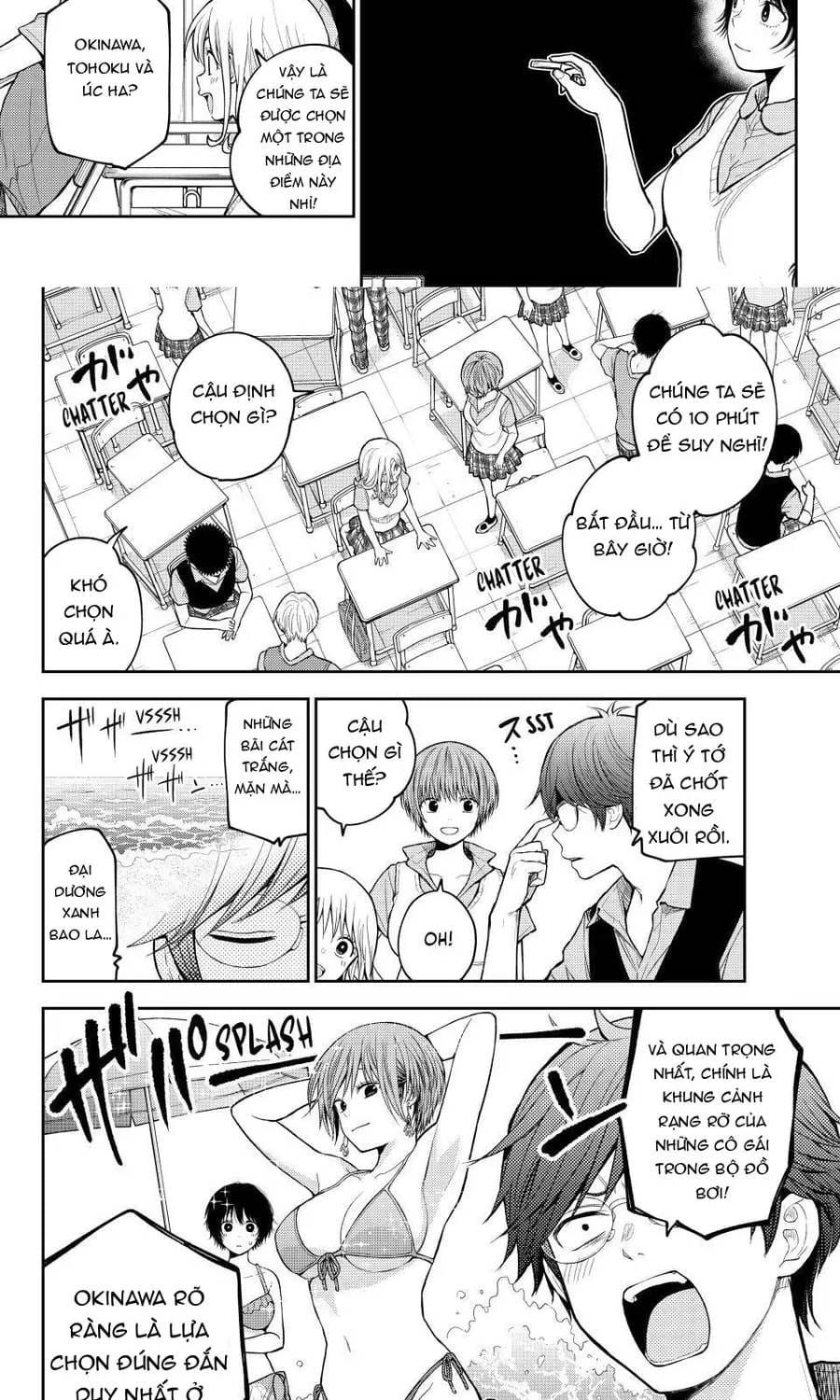 Kuroiwa Medaka Ni Watashi No Kawaii Ga Tsuujinai Chap 209 - Next Chap 210