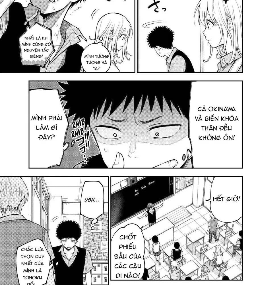 Kuroiwa Medaka Ni Watashi No Kawaii Ga Tsuujinai Chap 209 - Next Chap 210
