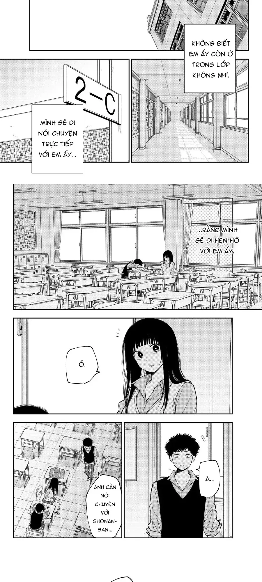Kuroiwa Medaka Ni Watashi No Kawaii Ga Tsuujinai Chap 201 - Next Chap 202
