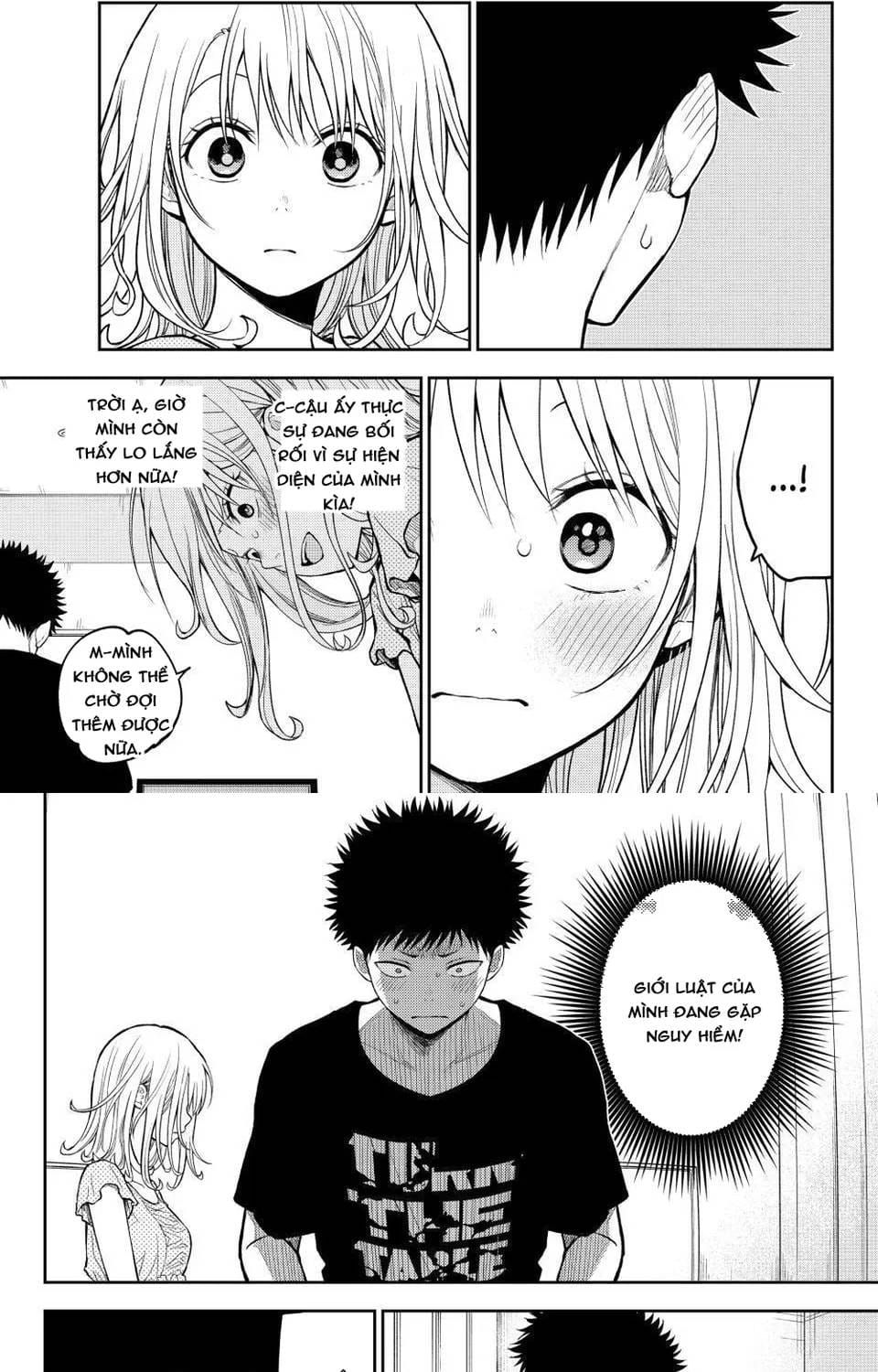 Kuroiwa Medaka Ni Watashi No Kawaii Ga Tsuujinai Chap 215 - Next Chap 216