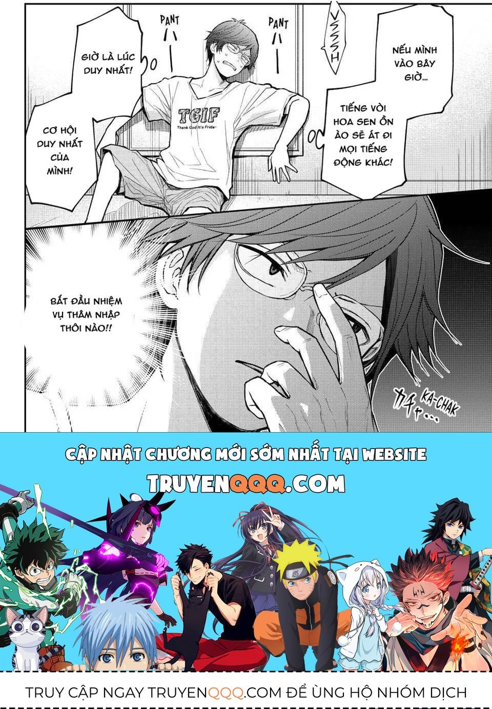 Kuroiwa Medaka Ni Watashi No Kawaii Ga Tsuujinai Chap 215 - Next Chap 216