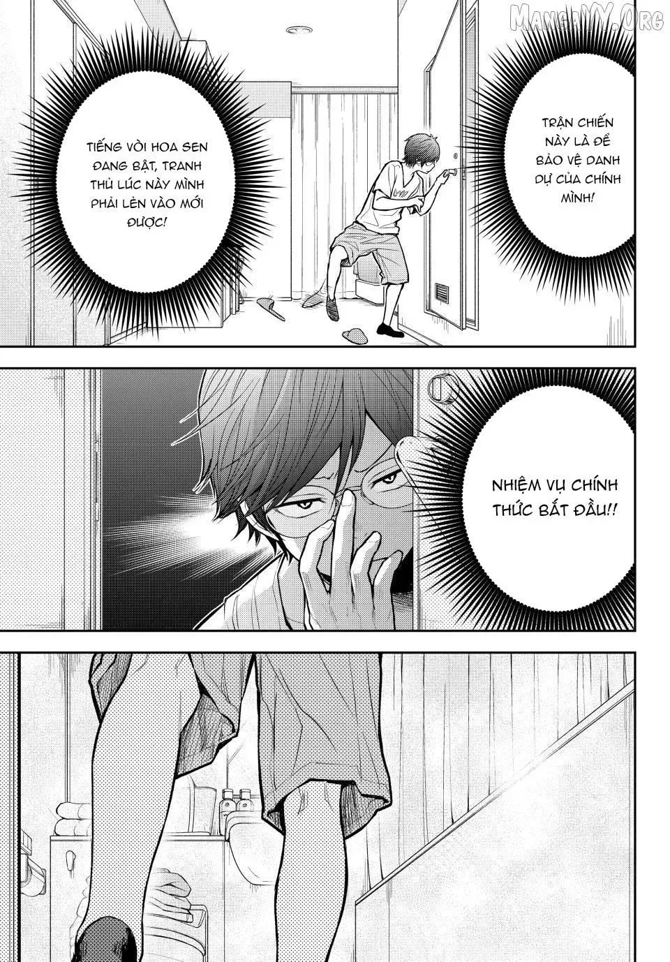Kuroiwa Medaka Ni Watashi No Kawaii Ga Tsuujinai Chap 216 - Next Chap 217