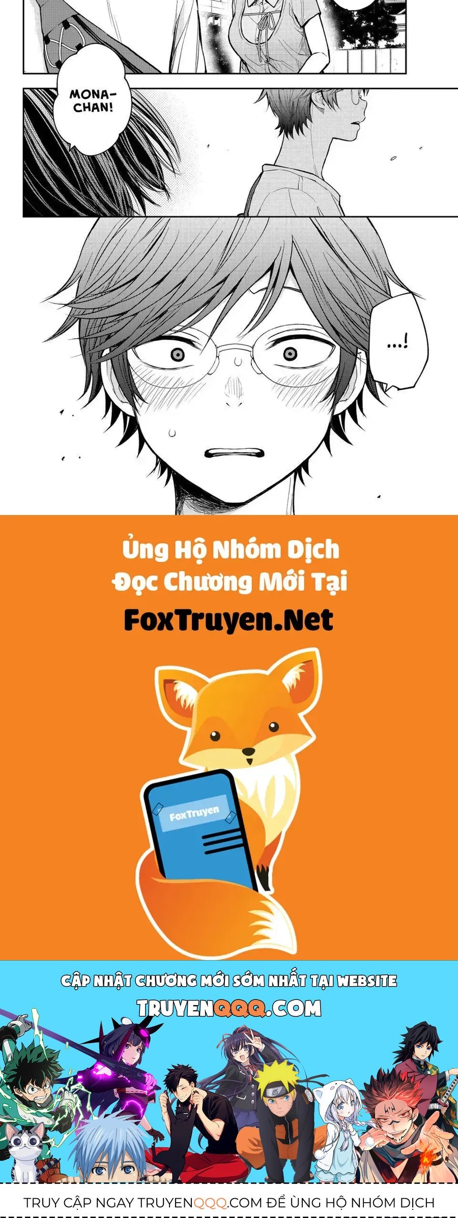 Kuroiwa Medaka Ni Watashi No Kawaii Ga Tsuujinai Chap 211 - Next Chap 212