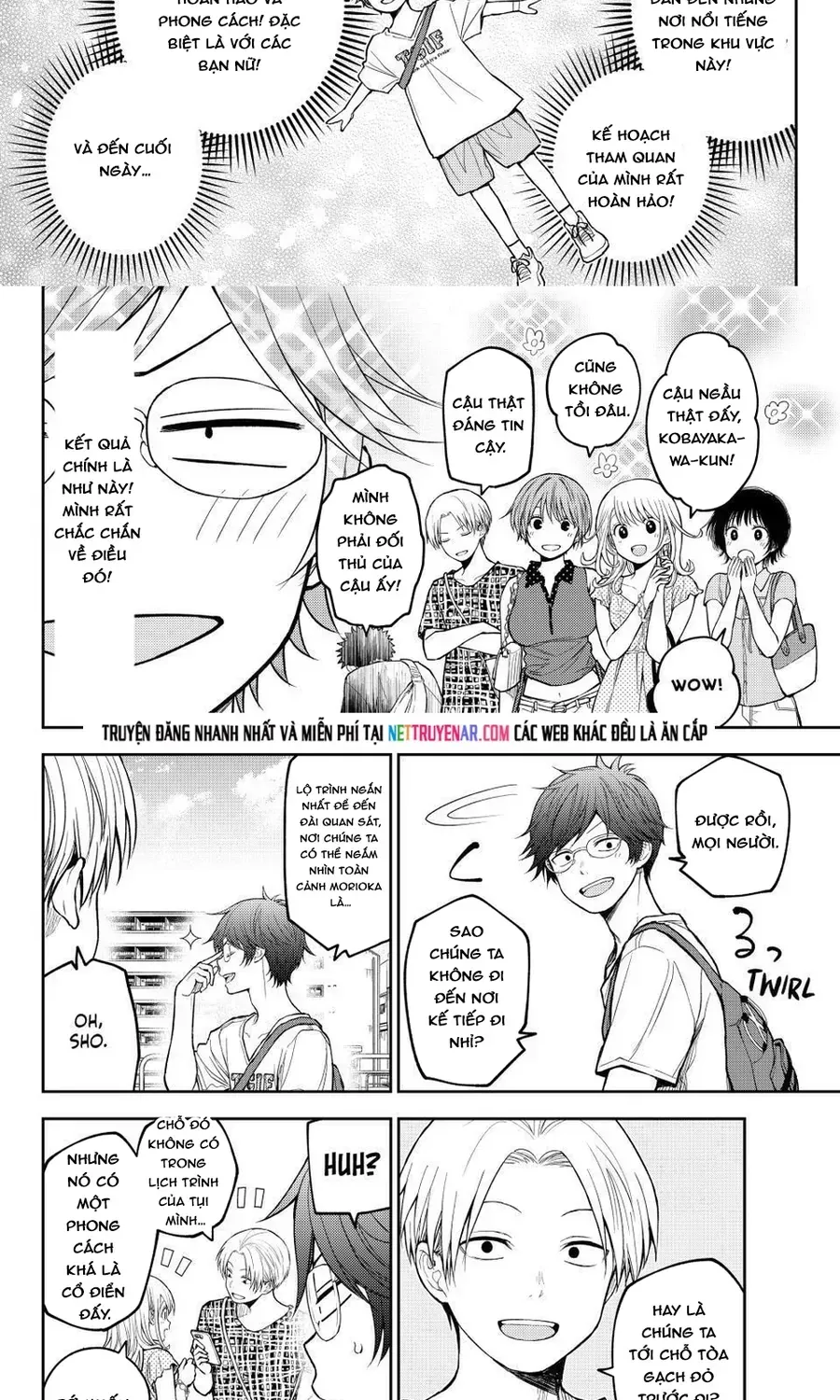 Kuroiwa Medaka Ni Watashi No Kawaii Ga Tsuujinai Chap 211 - Next Chap 212