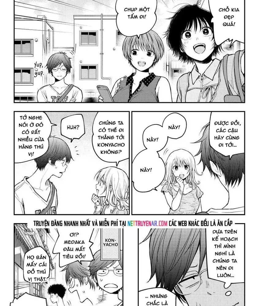 Kuroiwa Medaka Ni Watashi No Kawaii Ga Tsuujinai Chap 211 - Next Chap 212