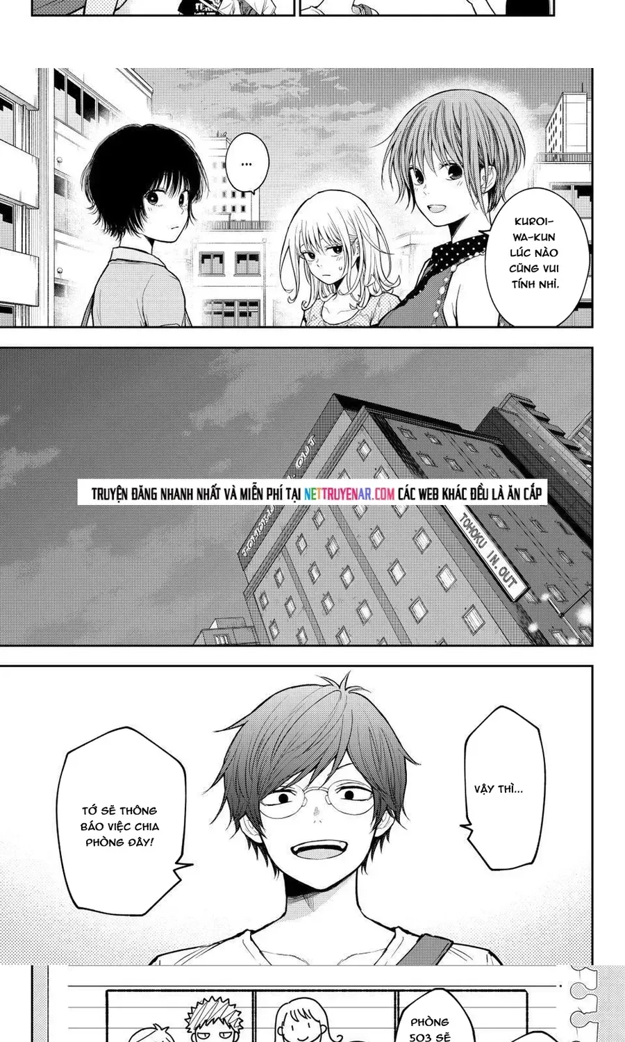 Kuroiwa Medaka Ni Watashi No Kawaii Ga Tsuujinai Chap 213 - Next Chap 214