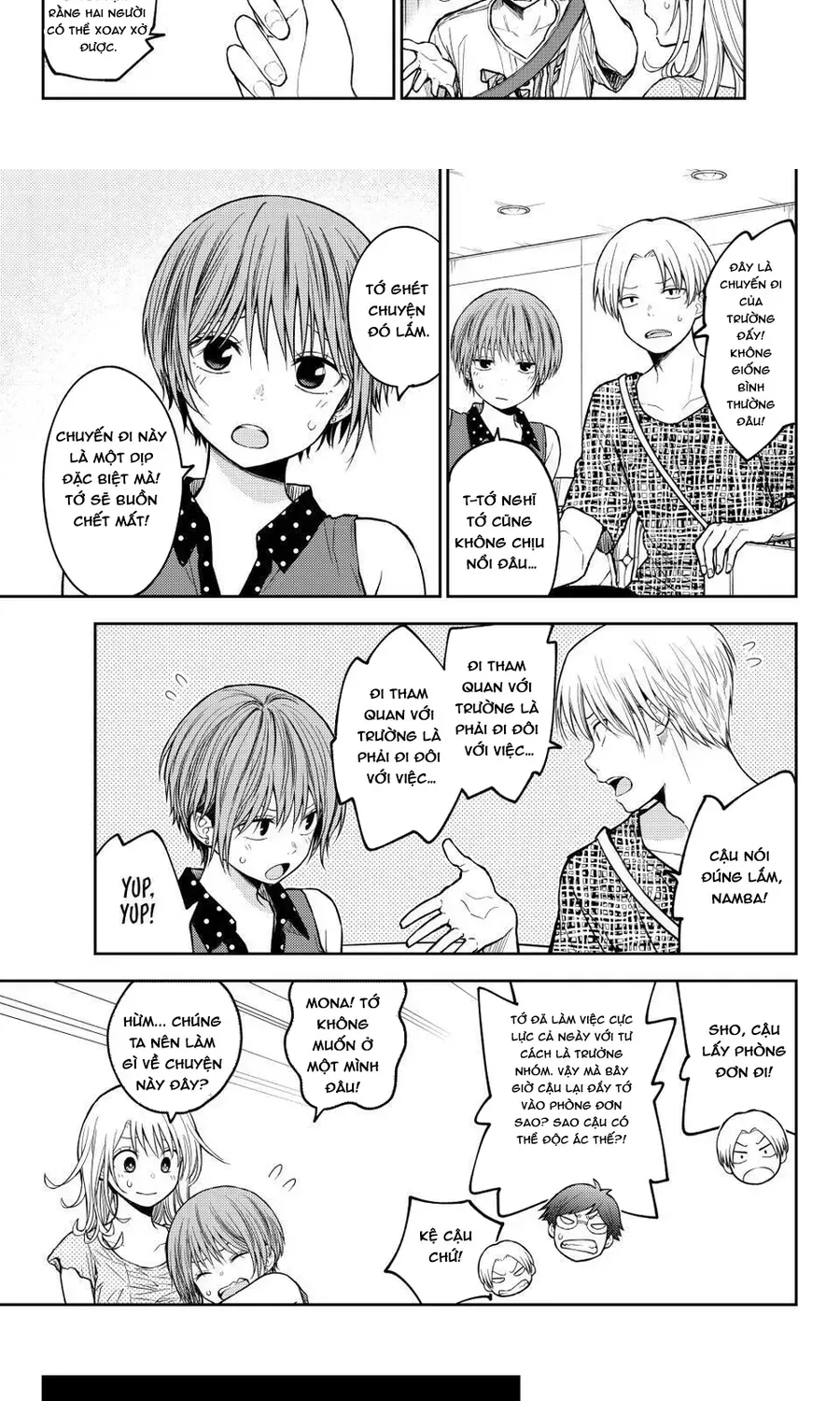 Kuroiwa Medaka Ni Watashi No Kawaii Ga Tsuujinai Chap 213 - Next Chap 214
