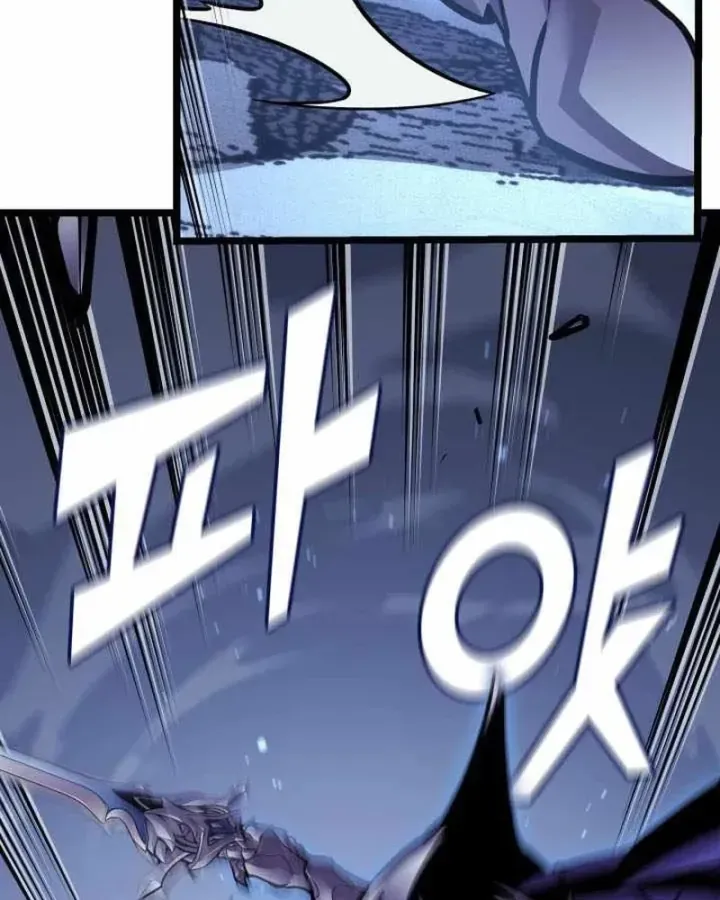 Sự Trở Lại Của Người Chơi Cấp Sss Chap 195 - Next Chap 196